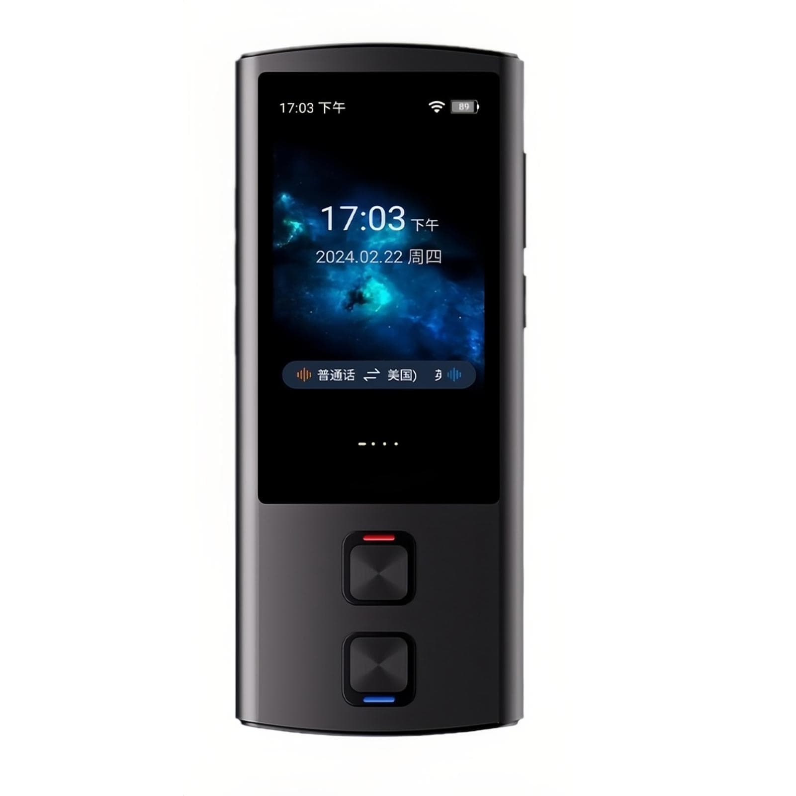 Portable Language Translator Device 138 Languages Voice Translating Offline Translation black