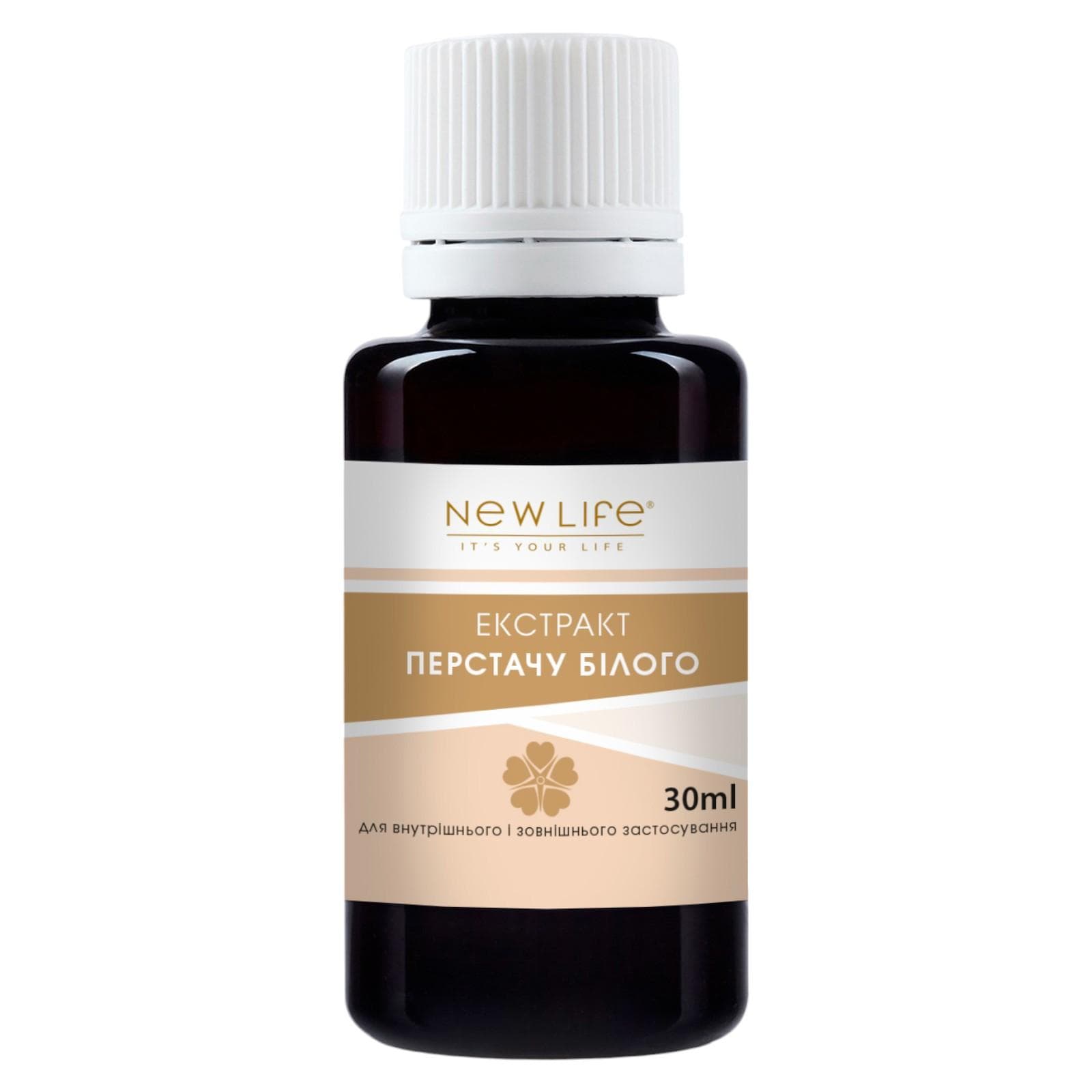 White Cinquefoil Extract Tincture Herbal Liquid Supplement Dietary New Life 30 ml (course 2 weeks)