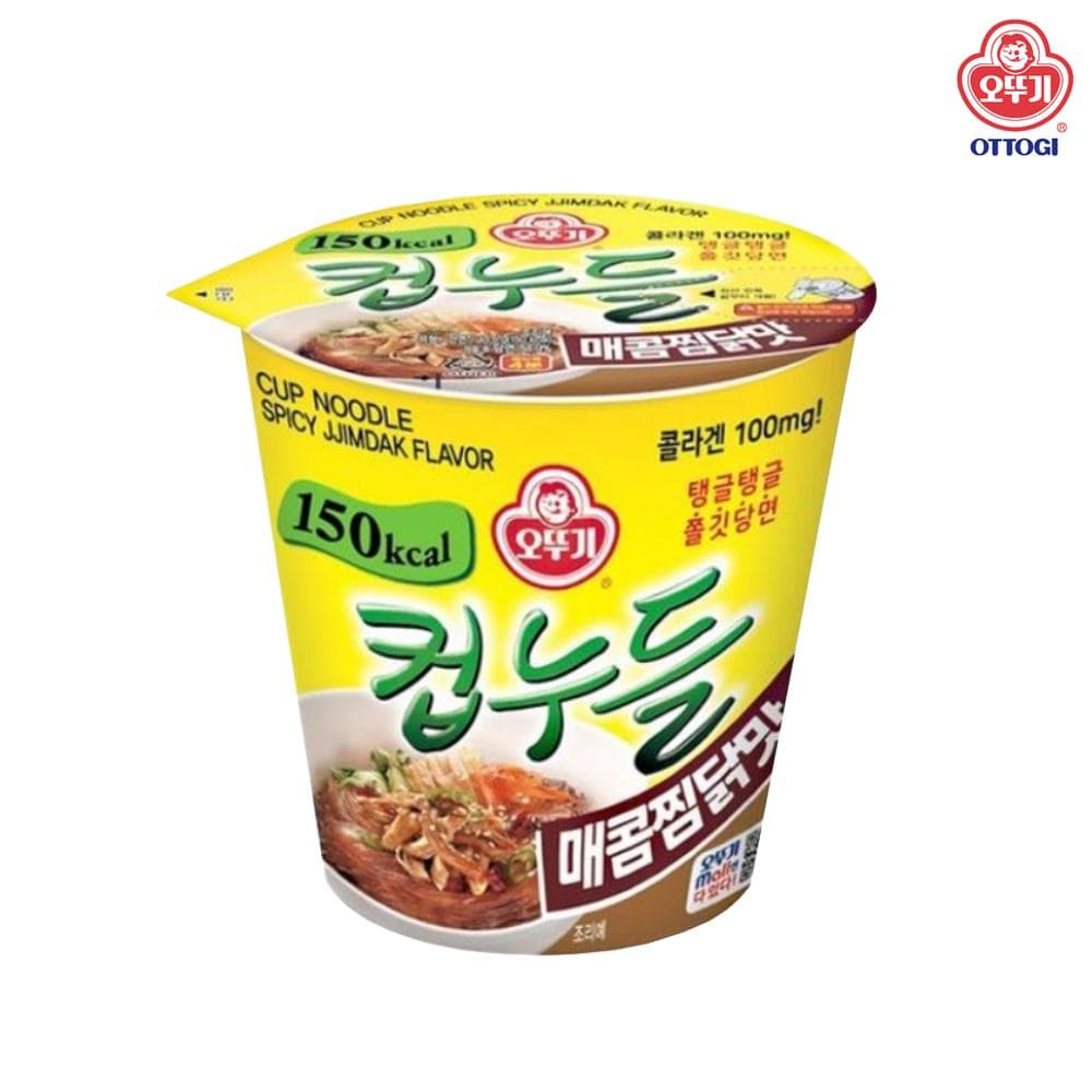 Ottogi Cup Noodle Spicy Steamed Chicken, Jjimdak Flavor 45.5g (5 Different Quantities) 1