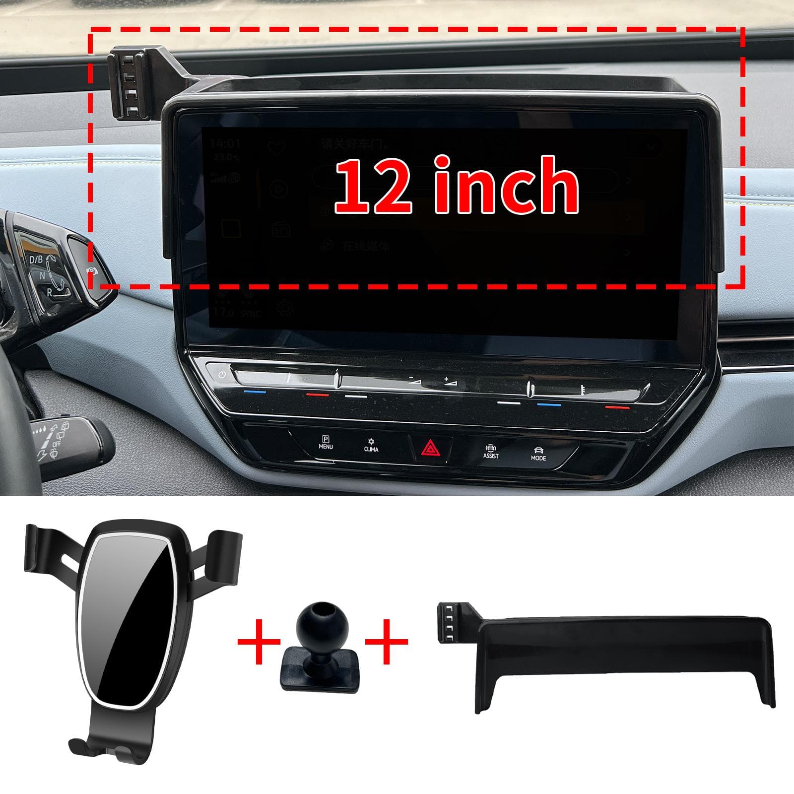 fit for Volkswagen ID. Buzz Cargo 2025 2025 2025 Navigation Phone Holder Mount Customized Car accessoires