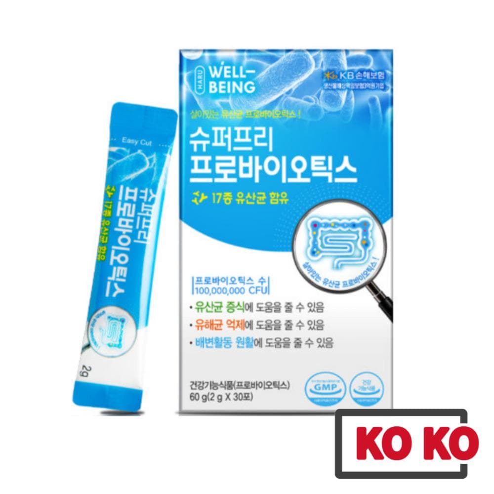 Super Pre Probiotics 2g X 30sticks For Whole Family 2 box (60 sticks)