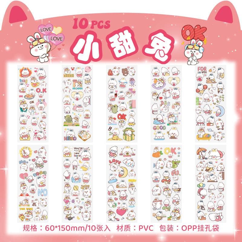 10 Sheets Scrapbooking Supplies Stuff Stickers Book Scrapbook Album Decorations Pegatinas Notebook Paper Sticker for DIY Arts