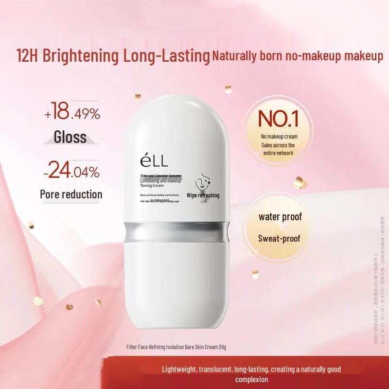 ELL Long-Lasting Makeup Primer & Tone-Up Cream (2.0)