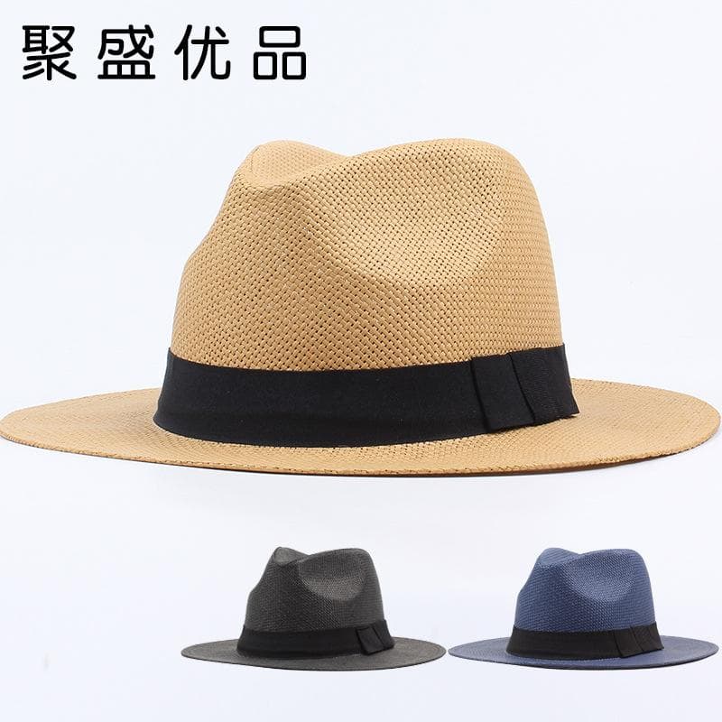 Summer new flat-brimmed men's hat white men's and women's straw hat beach sunscreen sun white