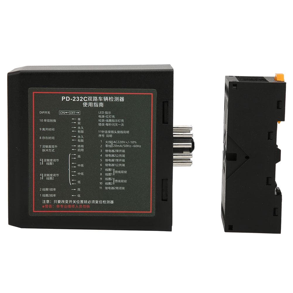 PD232 220V Double Channel Inductive Vehicle Loop Detector Sensor for Car Parking