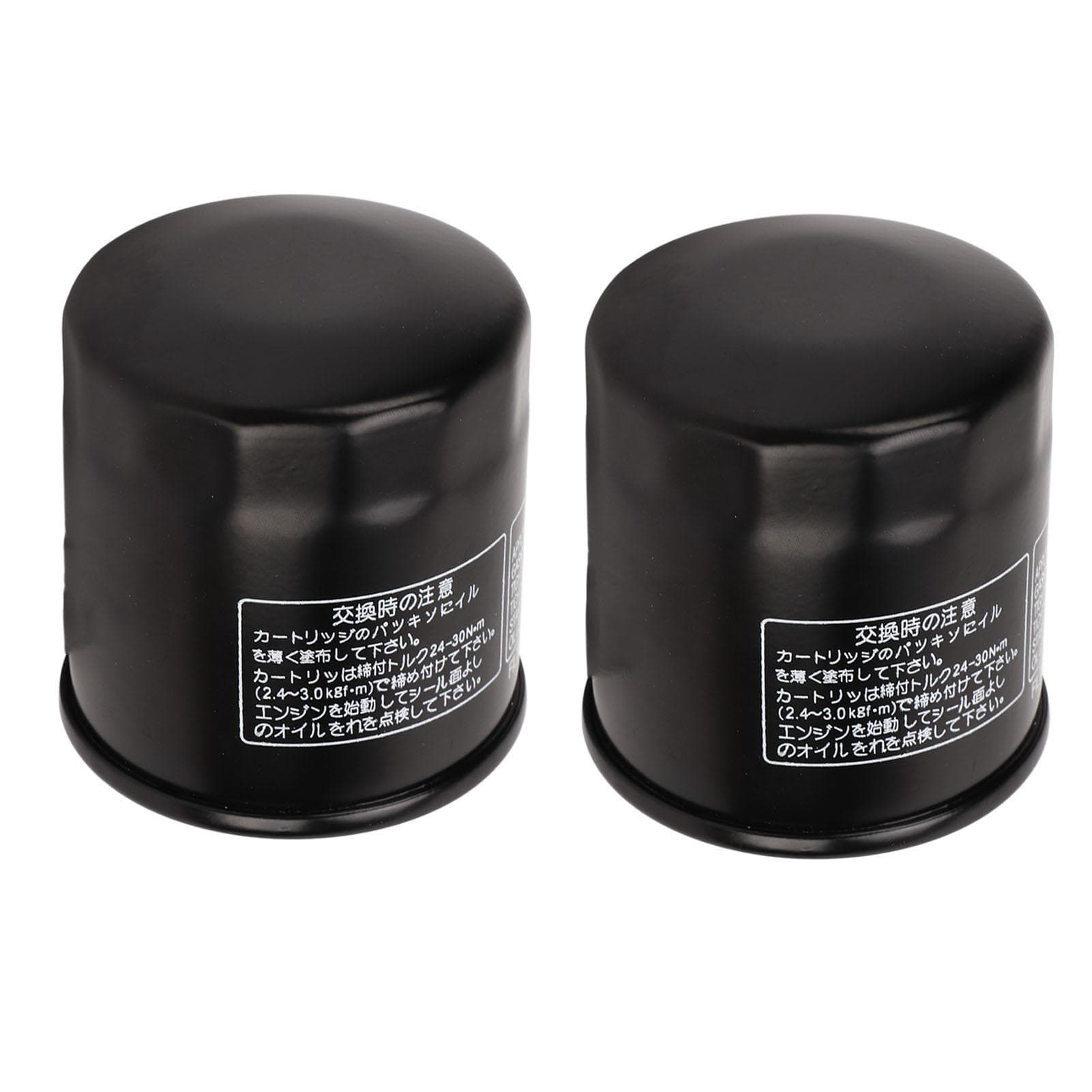 2 Pcs Motorcycle Oil Filter 15410 MFJ D01 Engine Diesel Fuel Filter for ARX1200 ARX1500 AQUATRAX