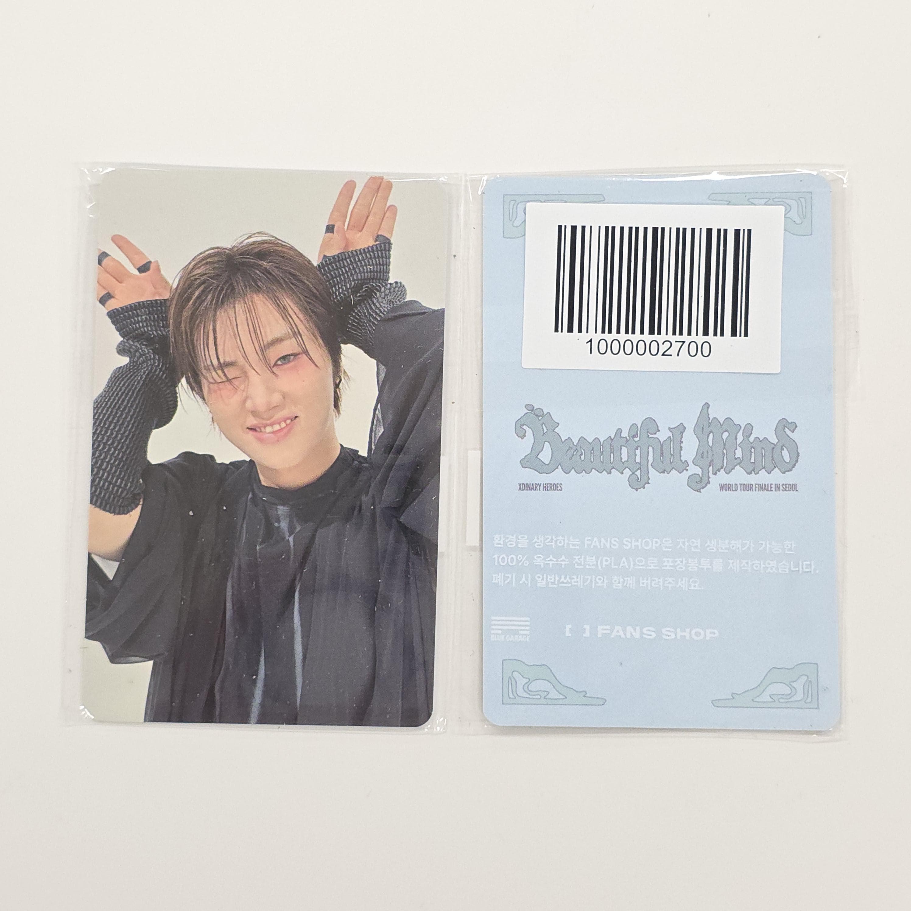 Xdinary Heroes Beautiful Mind Finale FANS SHOP Special Photo Card Jungsu 02