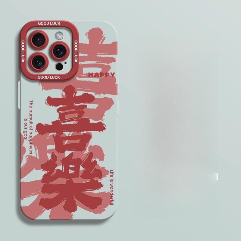 Applicable To IPhone16 Apple 15 Xiaomi 14plus New Year 13 Mobile Phone Case 12mini Protective Case 11promax Apple 6G/6S Universal