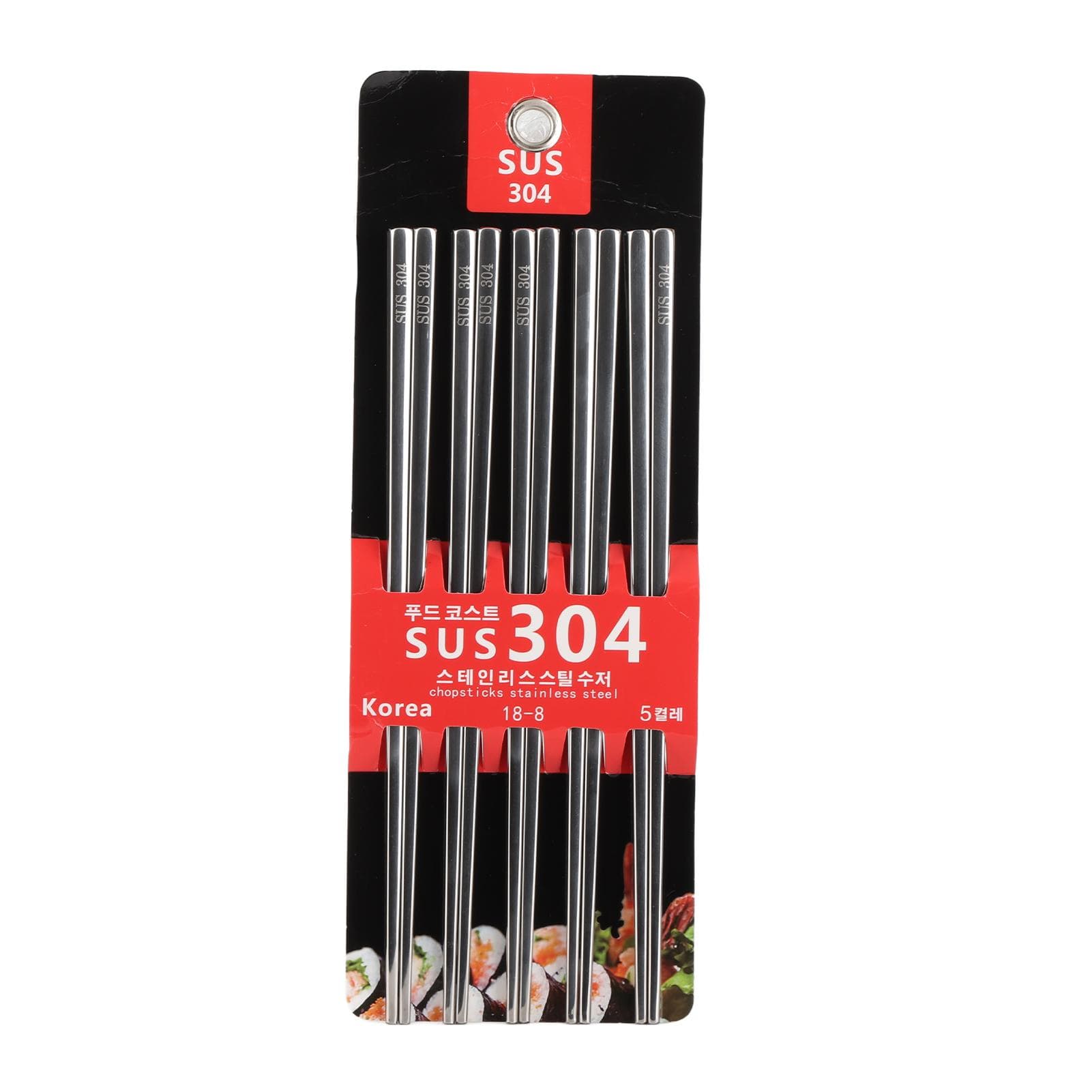 5 Pairs Stainless Steel Chopsticks Slip Resistant Rust Proof Chopsticks Set for Home Restaurant