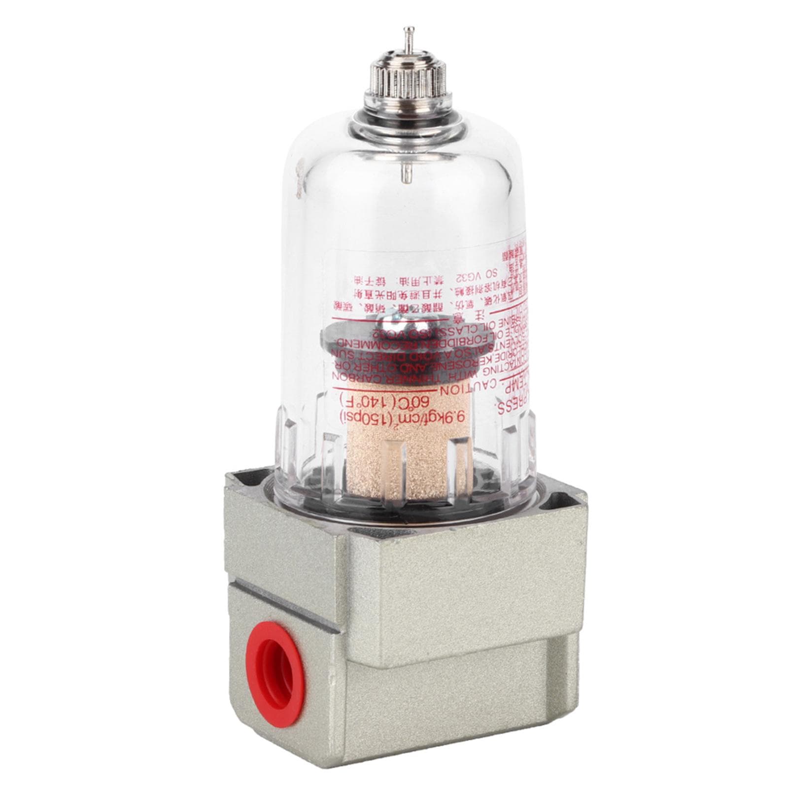 Engine Oil Separator Catch Can Tank Reservoir Fits for Civic