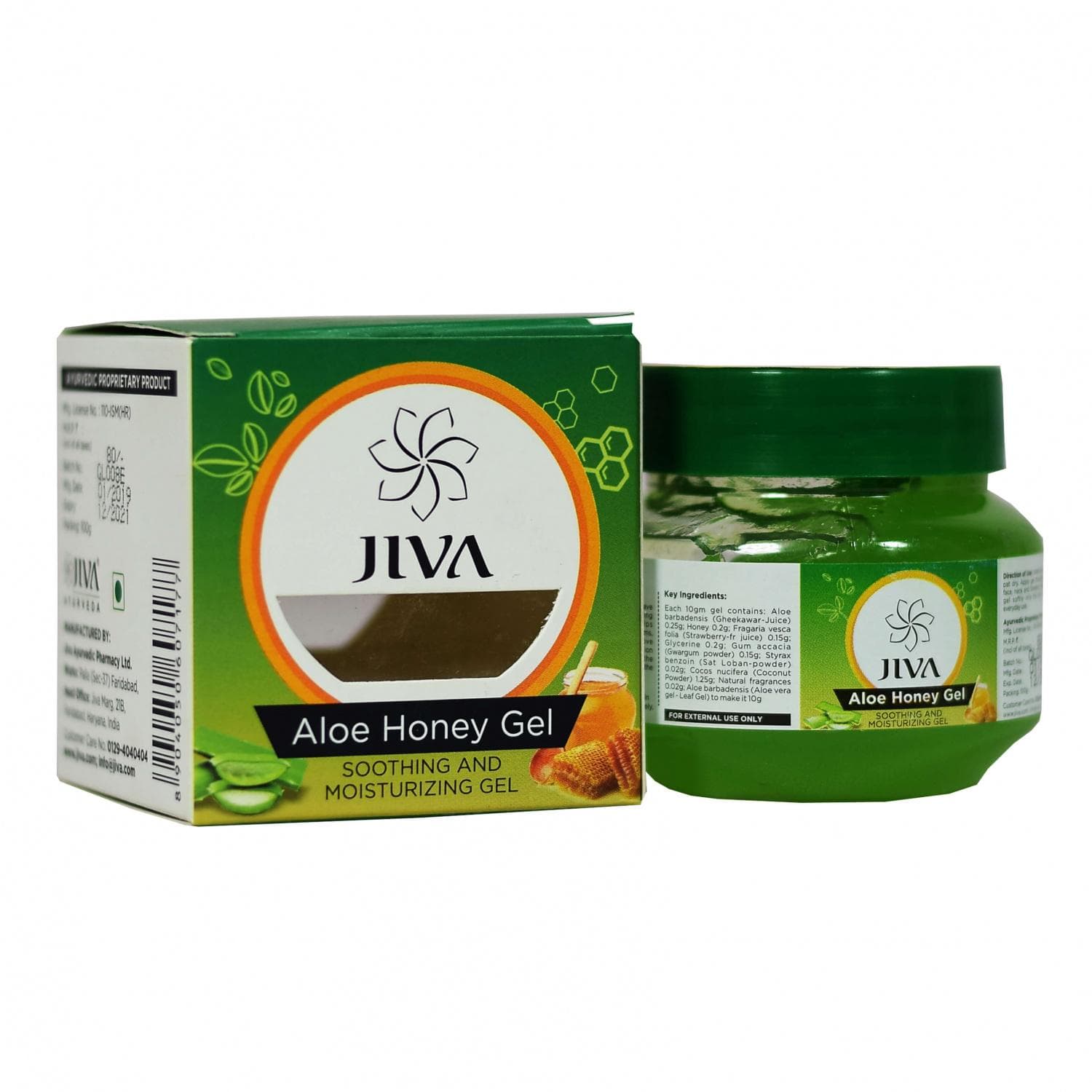 Face Gel with Aloe and Honey (100 g), Aloe Honey Gel 100g