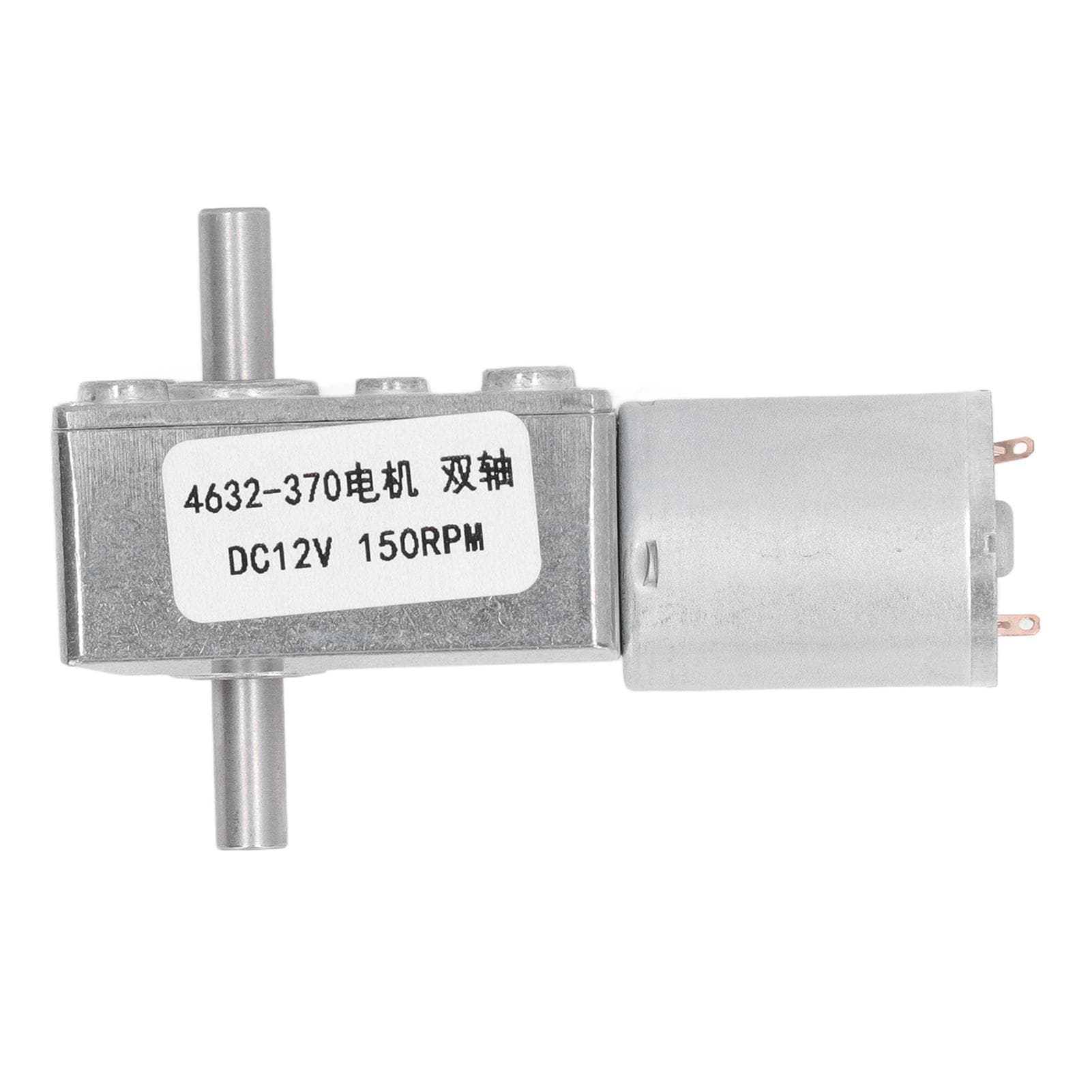 DC12V Worm Gear Motor Double Shaft Micro Electric Motor Full Metal Reduction Motor 4632?370 210RPM