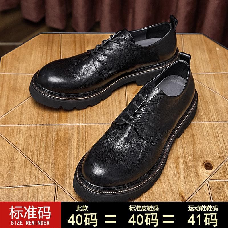Height-Increasing Low-Top Tooling Shoes Men'S Cowhide Retro British Business Casual Leather Shoes Men'S Genuine Leather Big Head Shoes Are Lightweight 42 black