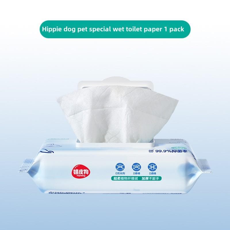 Hippie Dog Pet Dog Special Wet Toilet Paper 60g40 Pumping Cat Cleaning Wipes Wet Wipes for Toilet universal