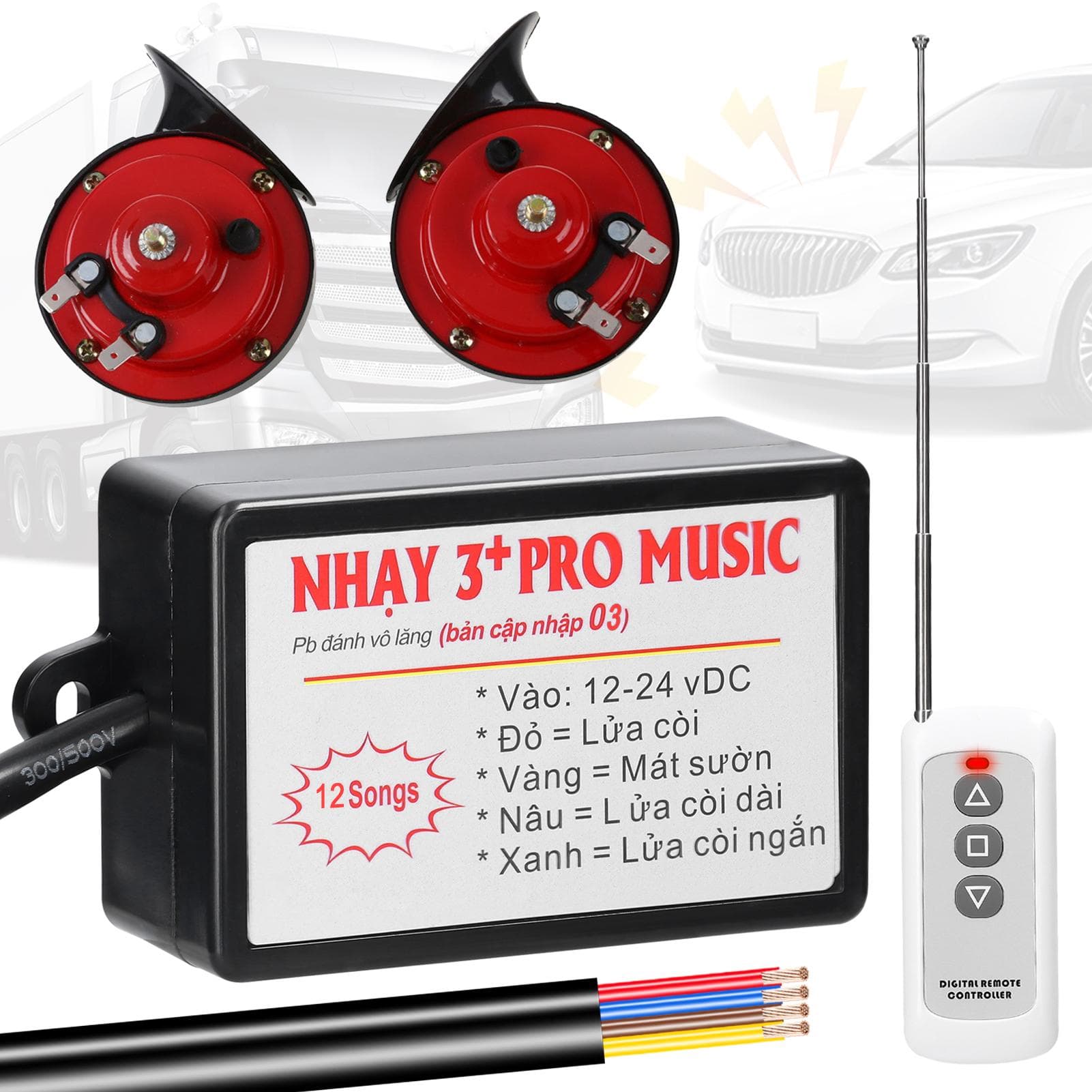 2PCS 12 V Universal Double Tone Horn Car Motorcycle Air Horn Loud Electric Snail Horn Waterproof red