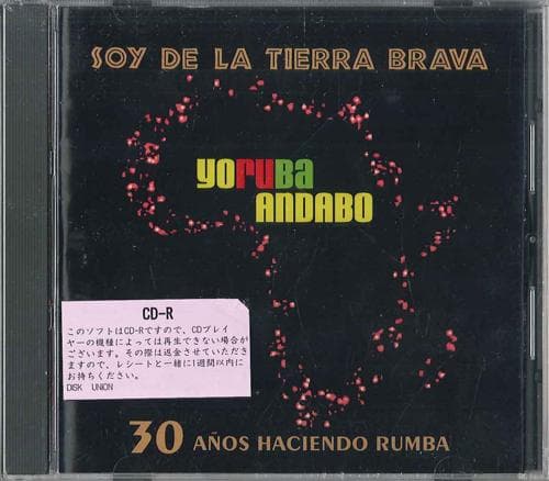 CD YORUBA ANDABO - Soy De La Tierra Brava CD1065 BIS Non Japan Latin Used