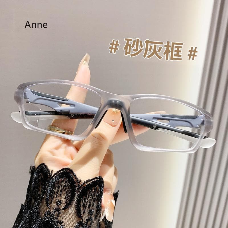 Blue Light Blocking TR90 Sports Myopia Glasses Photochromic Sunglasses for Outdoor Eye Protection -1.75