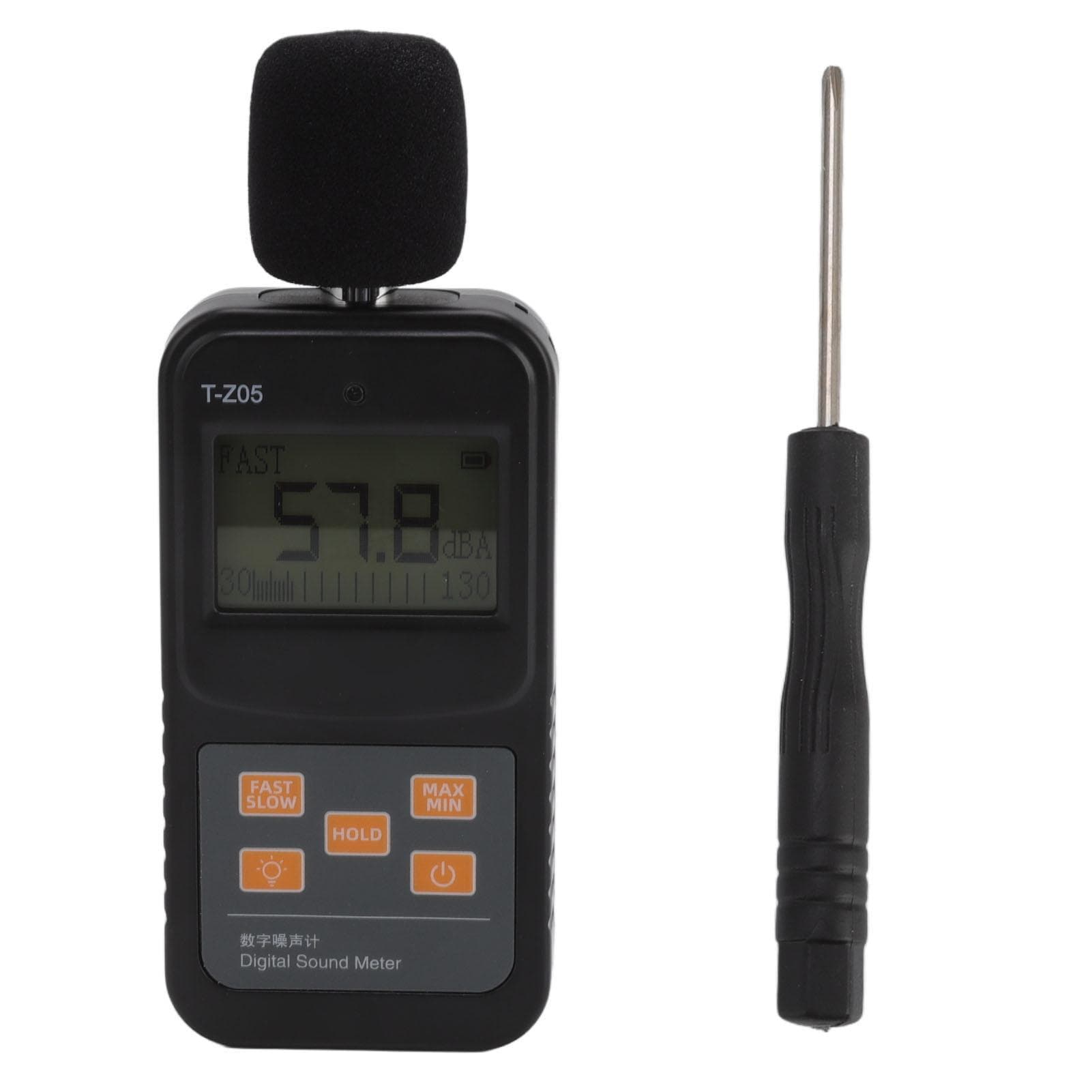 Digital Sound Level Meter Decibel Meter 30 to 130dB Audio Noise Volume Measure Device Audio Tester