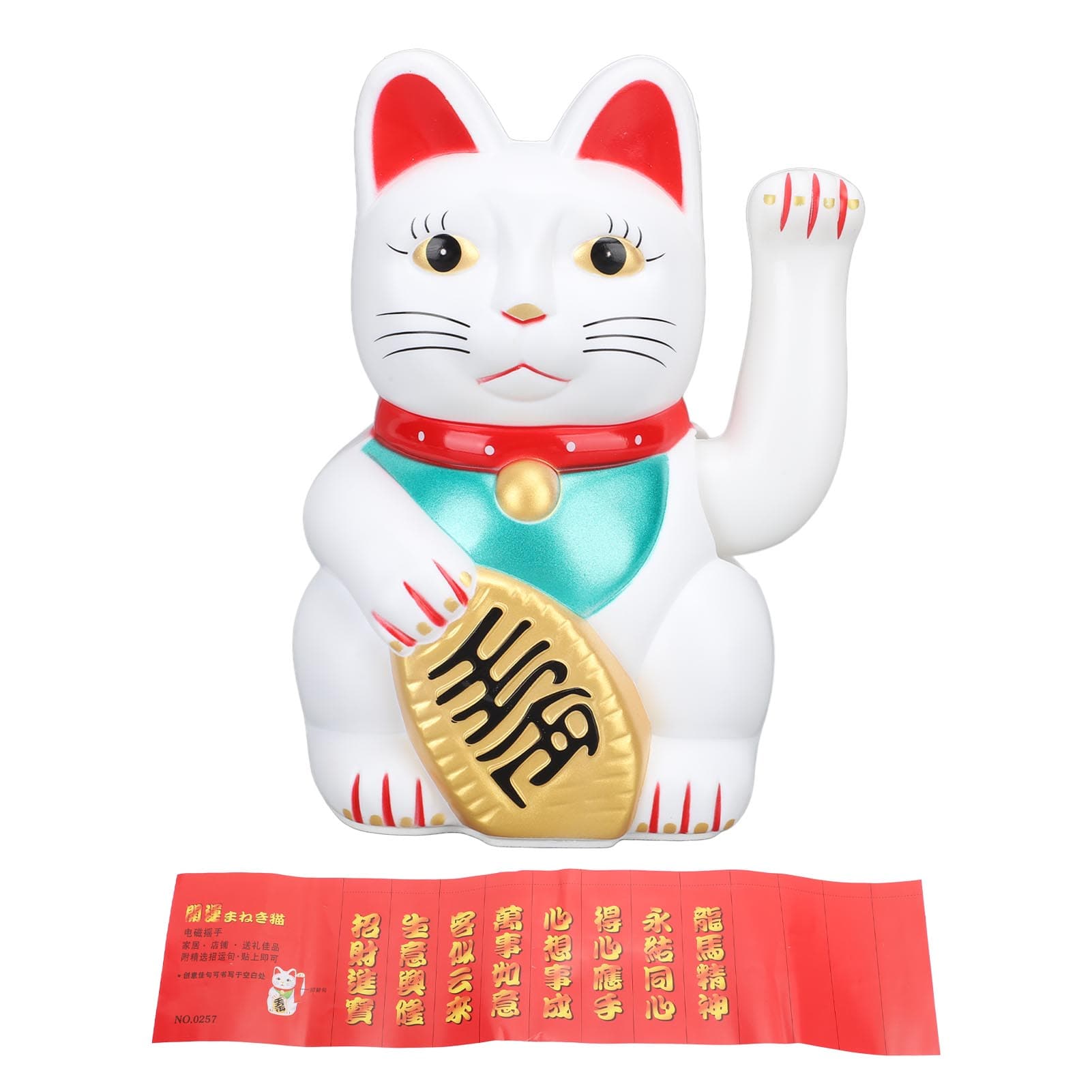 Lucky Fortune Cat with Waving Arm 7 Inch Plastic Battery Operated Wealth Welcoming Lucky Cat white