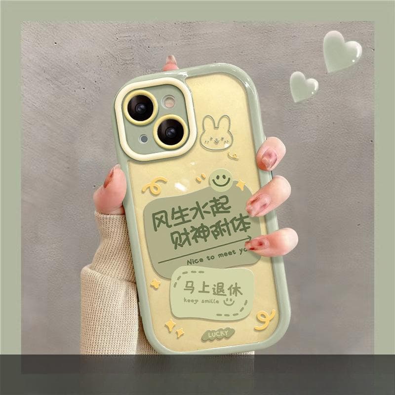 Applicable To Huawei Mate50pro Mobile Phone Case P60Art Cream Shell Honor 80/70 To Make Money Well and Don’t Lose Your Temper Honor 50 Pro