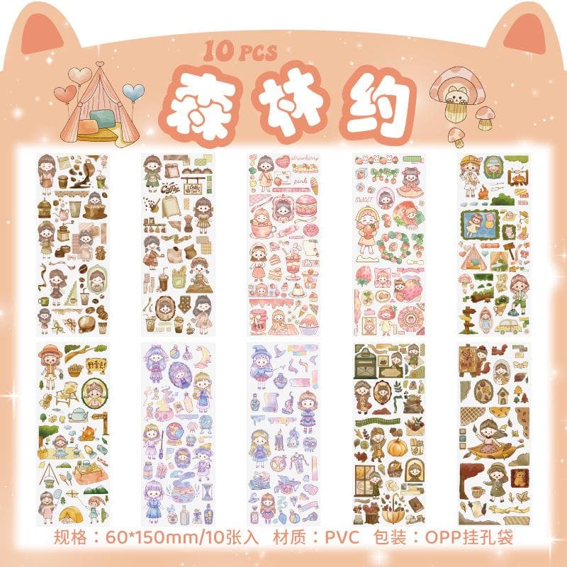 10 Sheets Scrapbooking Supplies Stuff Stickers Book Scrapbook Album Decorations Pegatinas Notebook Paper Sticker for DIY Arts