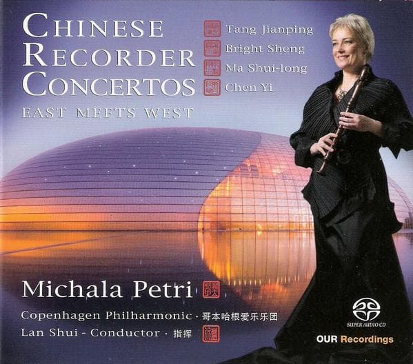 CD TANG JIANPING BRIGHT SHENG MA SHU Chinese Recorder Concertos East M 6220603 OUR Recordings 2010 Denmark Classical Used