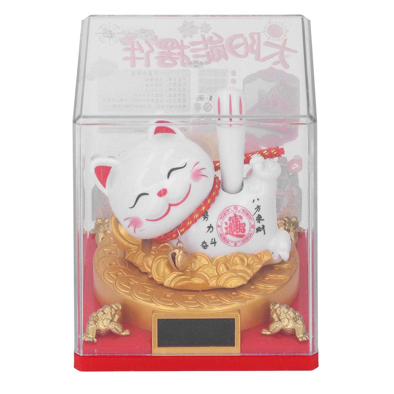 Lying Waving Fortune Cat Solar Powered Wealth Welcoming Lucky Cat Decoration for Home Car Dashboard