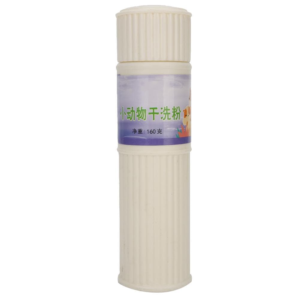 Pet Hamster Dry Cleaning Powder Deodorant Shampoo for Small Animal 160g