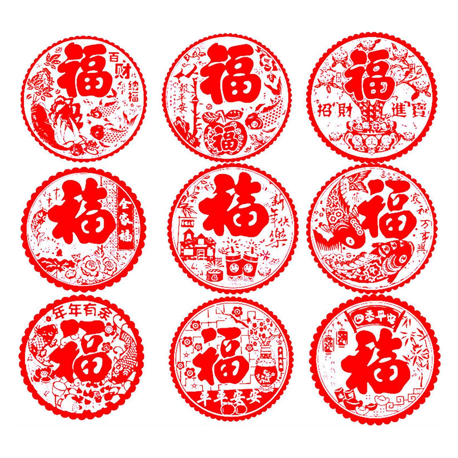 Window Stickers Static Film Chinese New Year Window Clings Red Spring Festival Window Decorations A red