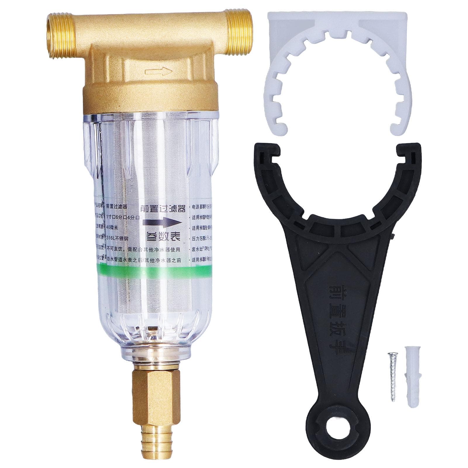 Water System Prefilter G1/2 Male Thread Detachable High Density Sediment Pipe Filter for Automatic