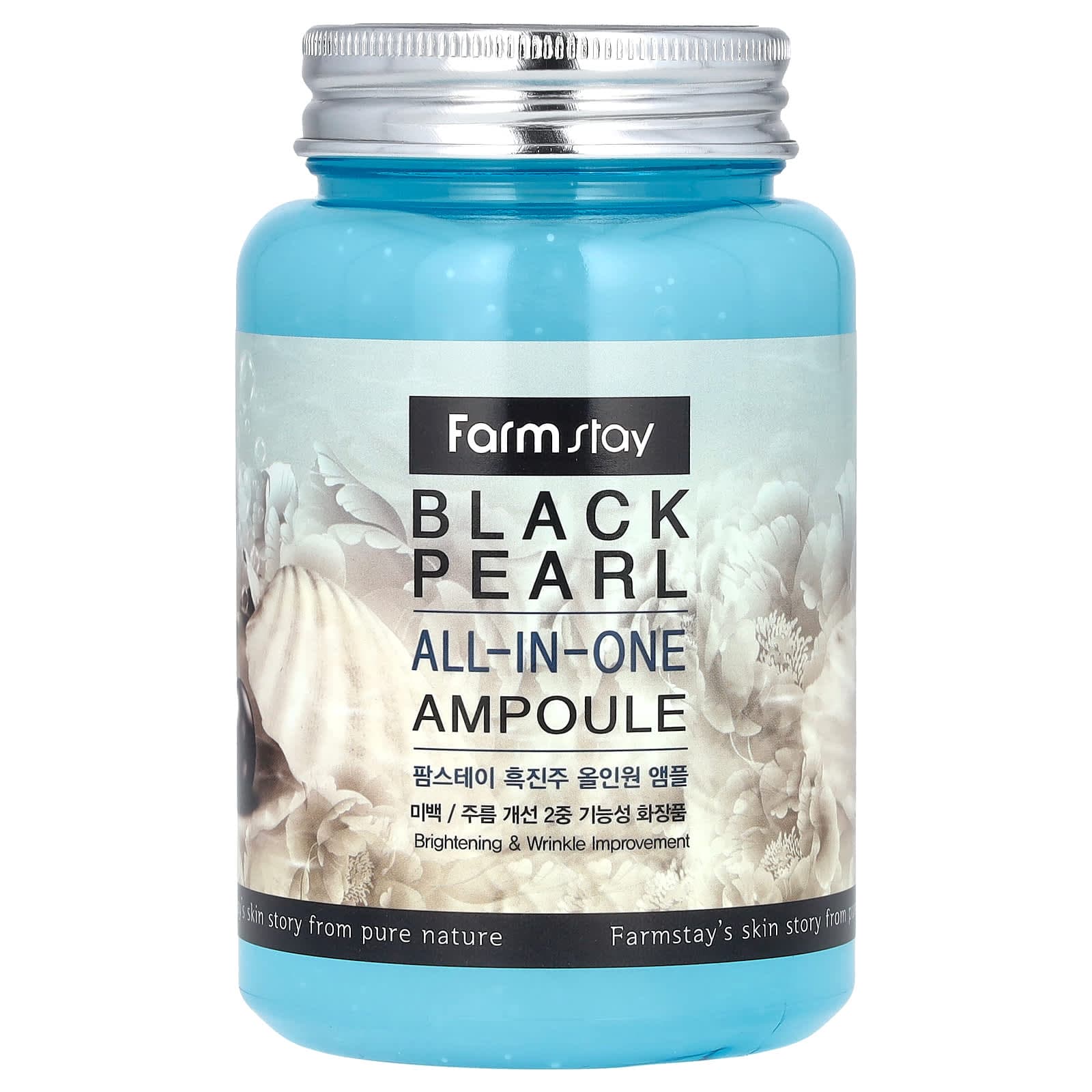 Farmstay, All-in-One Ampoule, Black Pearl, 250ml (8.45fl oz)