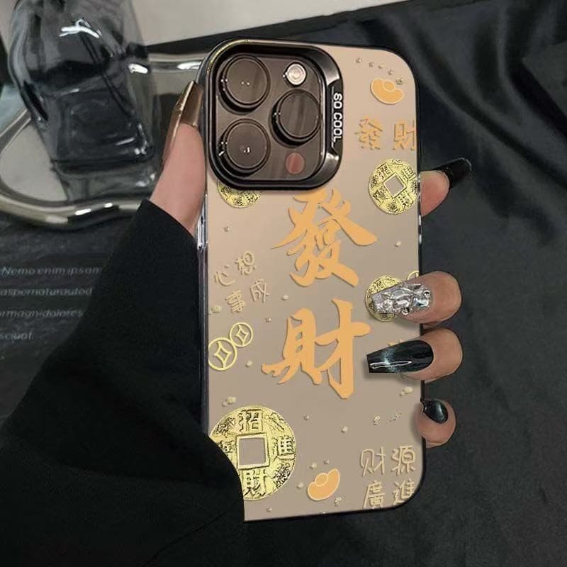 Fortune Text Suitable for Apple 16pro National Trend 15promax Mobile Phone Case Iphone14 Creative 13mini12 iphone7p/8p