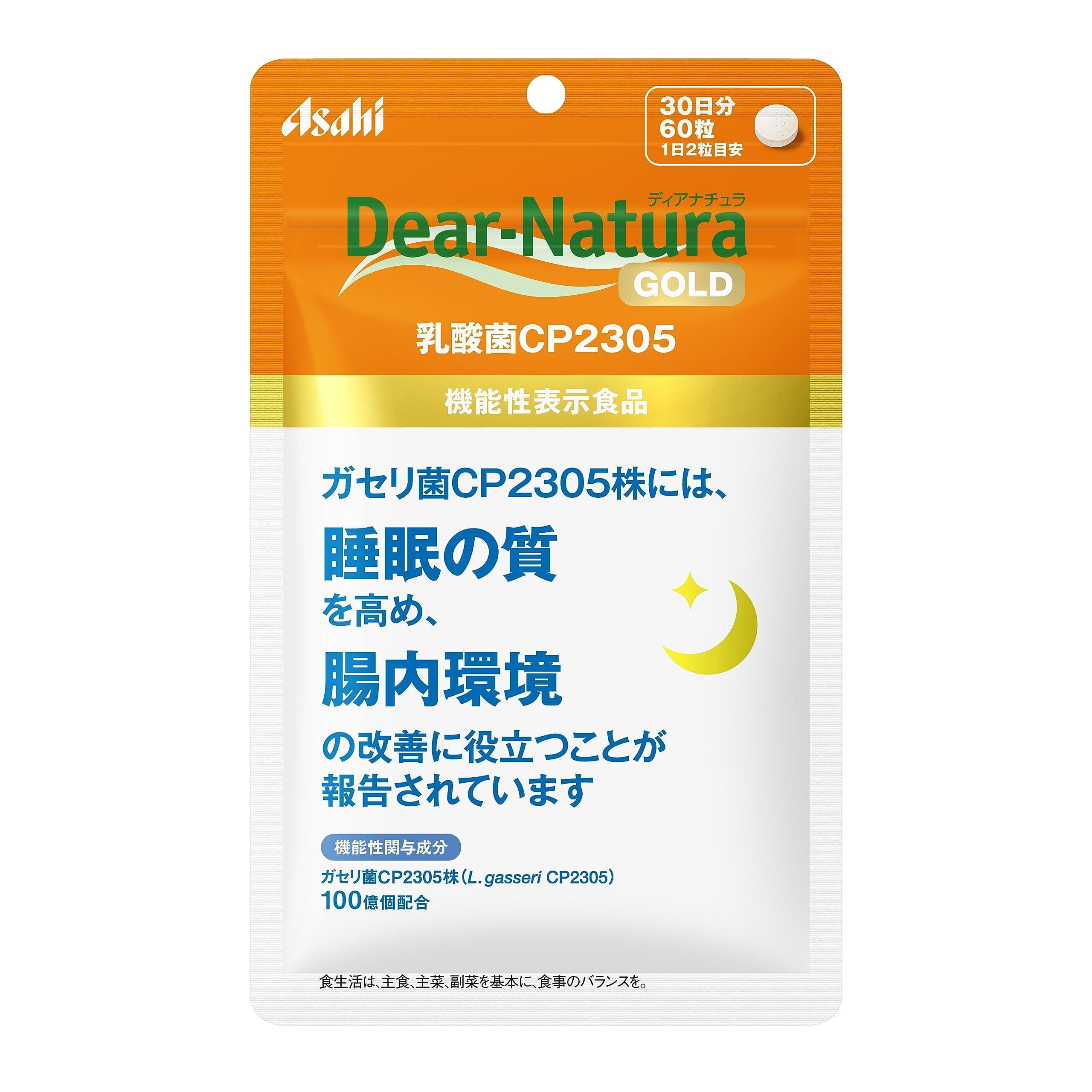 Dear-Natura Gold Probiotic CP2305 60 Capsules (30 Days) Asahi Supplement, Made in Japan, 2 Capsules Daily