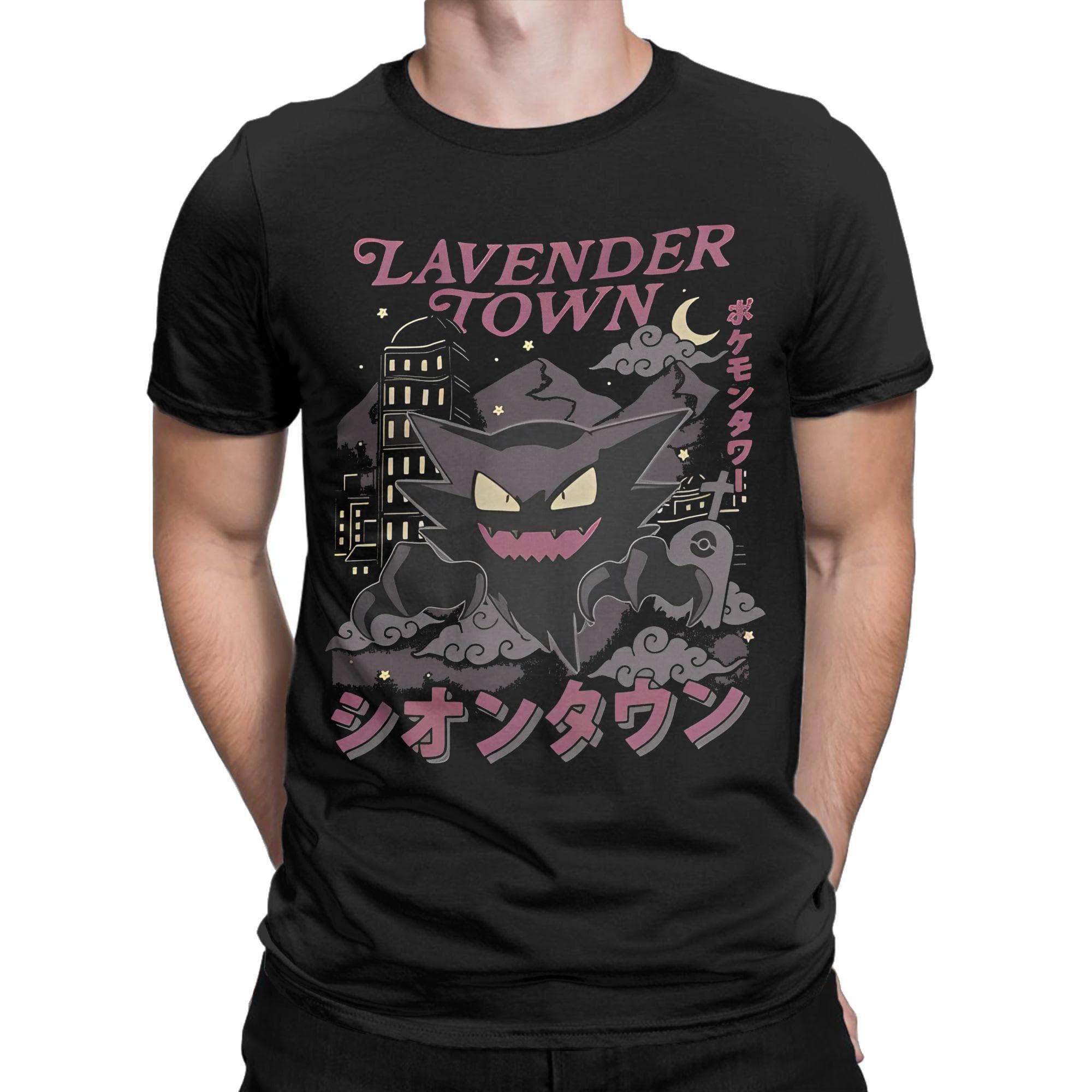 Ghost Gym T Shirt for Men Cotton T-Shirt Gengar Kaiju Japan Style Pocket Tee Shirt Short Sleeve Clothes Gift Idea XXXXXL