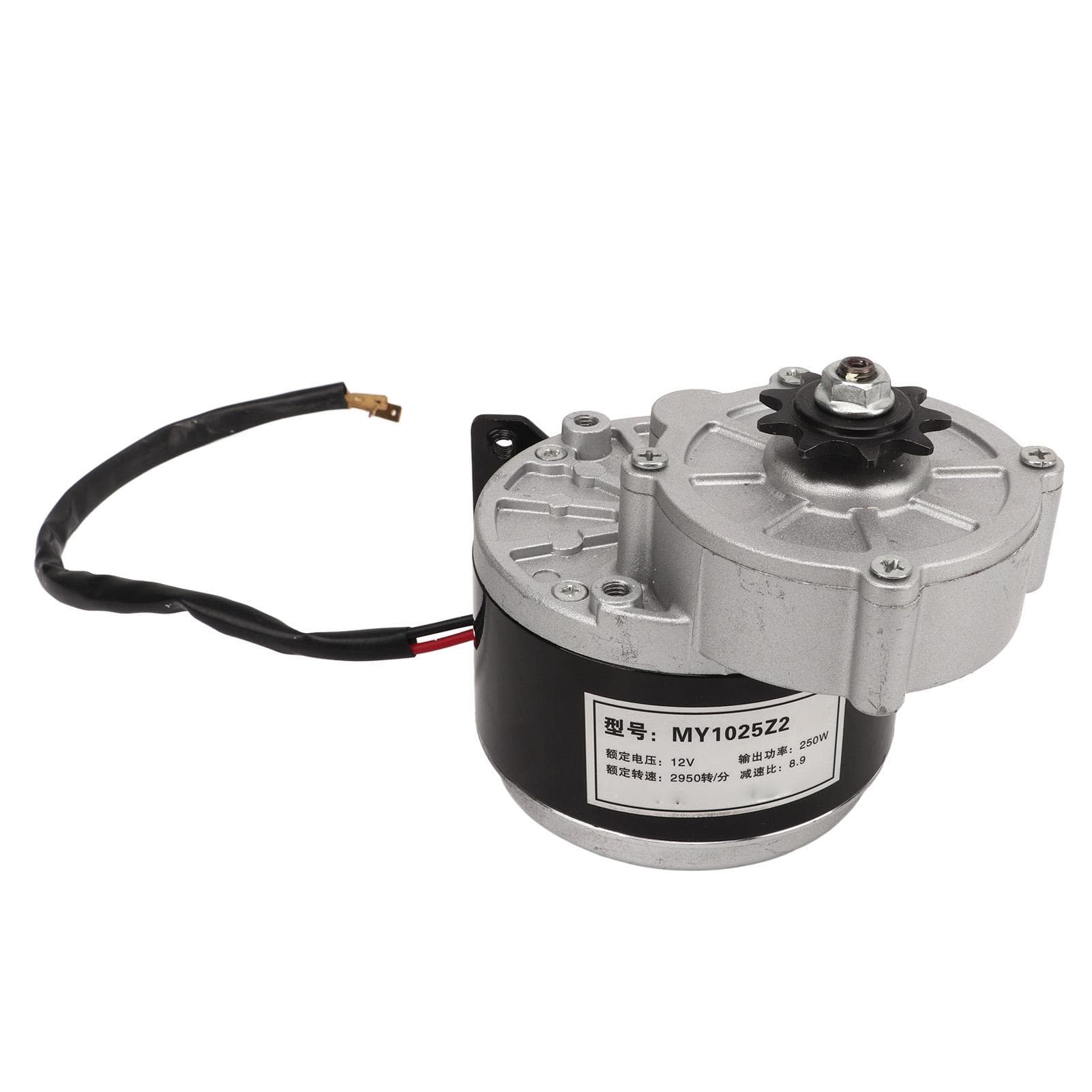 12V 250W Reduction Brush Motor with 12V 500W Knob Speed Controller Reversing Switch for Electric