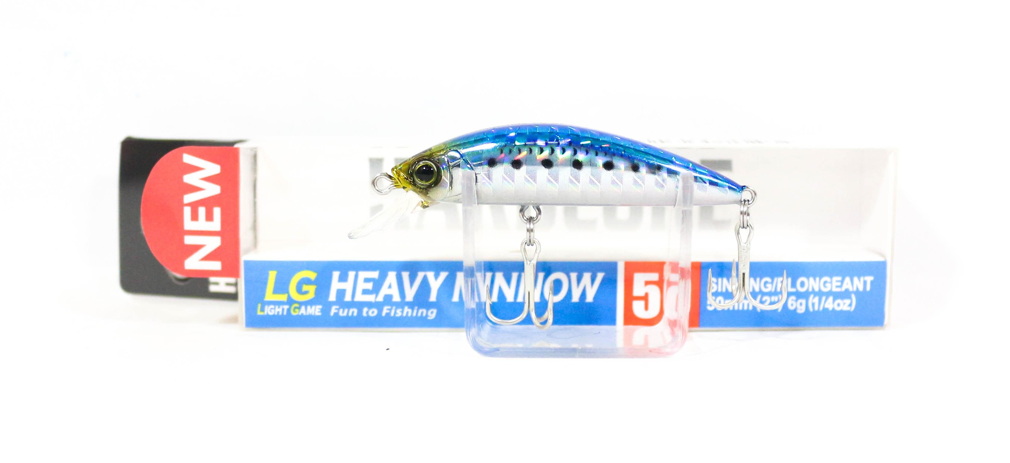 Yo Zuri Duel Hardcore LG Heavy Minnow 50S Sinking Lure F1200-HIW (2366)