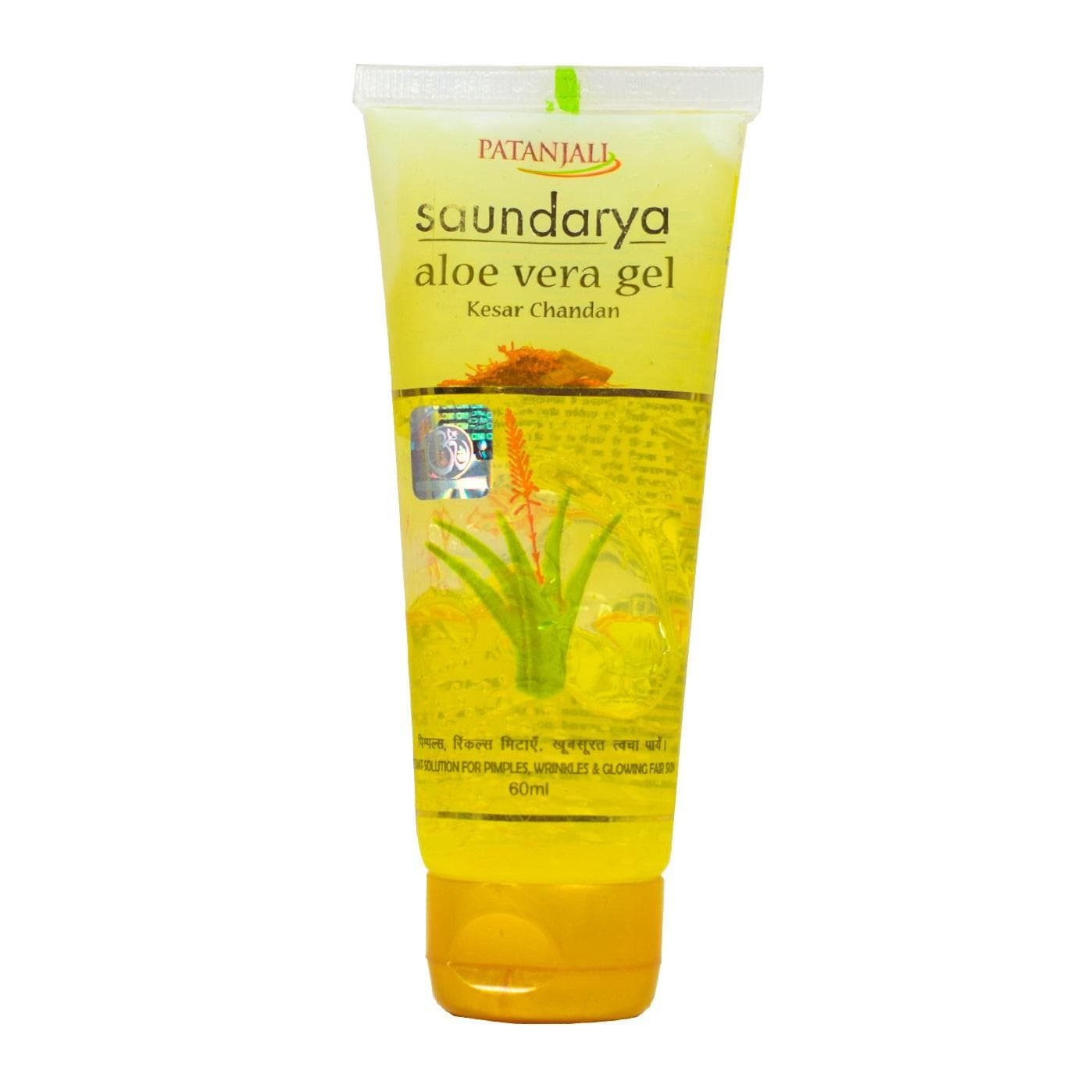 soundarya: face gel with Aloe Vera, Sandalwood and Saffron (60 ml), Saundarya Aloe Vera Kesar Gel, Patanjali 5.7375