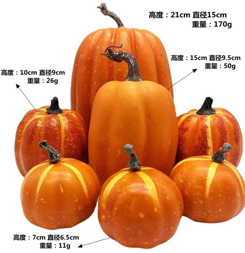 Cross-border hot selling Halloween pumpkin ornaments fake large pumpkin model decoration props