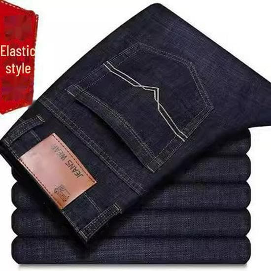 Men's Summer Loose Straight Elastic Work Jeans 40 Waist 3 chi
