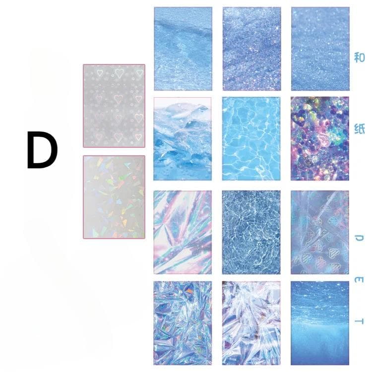 14 Pcs/set Starry Night Series Material Stickers Handbook Decorative Collage DIY Scrapbook Planner Journal Sticker blue