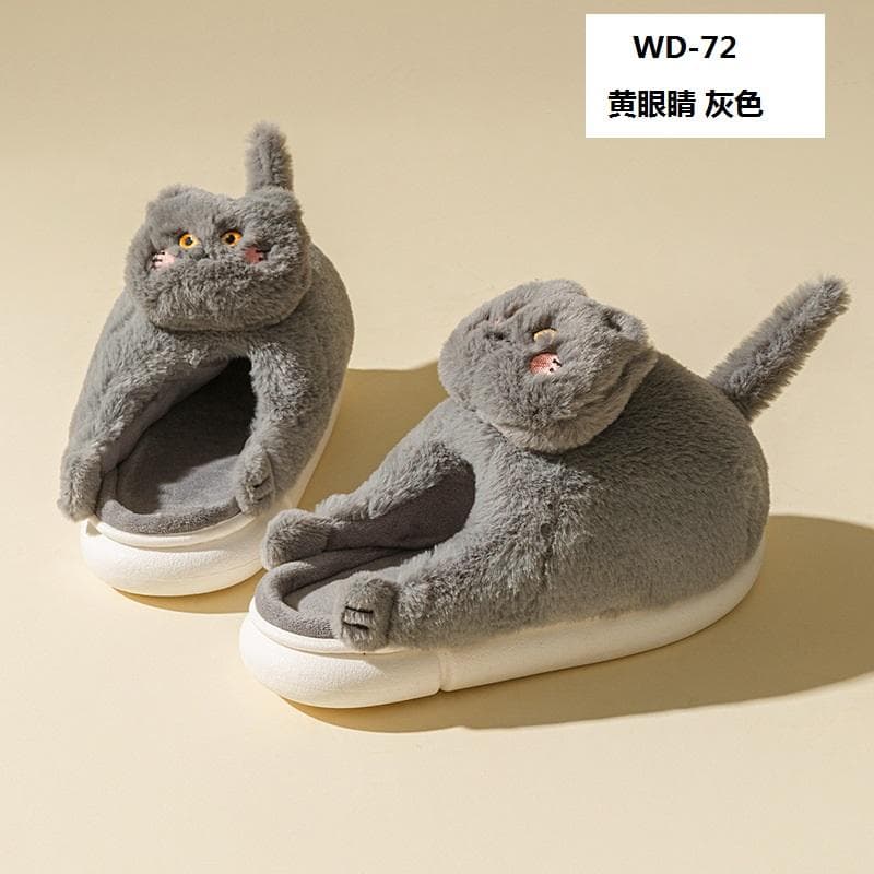 Cosy Cute British Shorthair Cat Slippers For Women Men Who Loves Kitty Indoor Fluffy Plush Home Shoes Fur Slides Mules Slippers CN 40-41