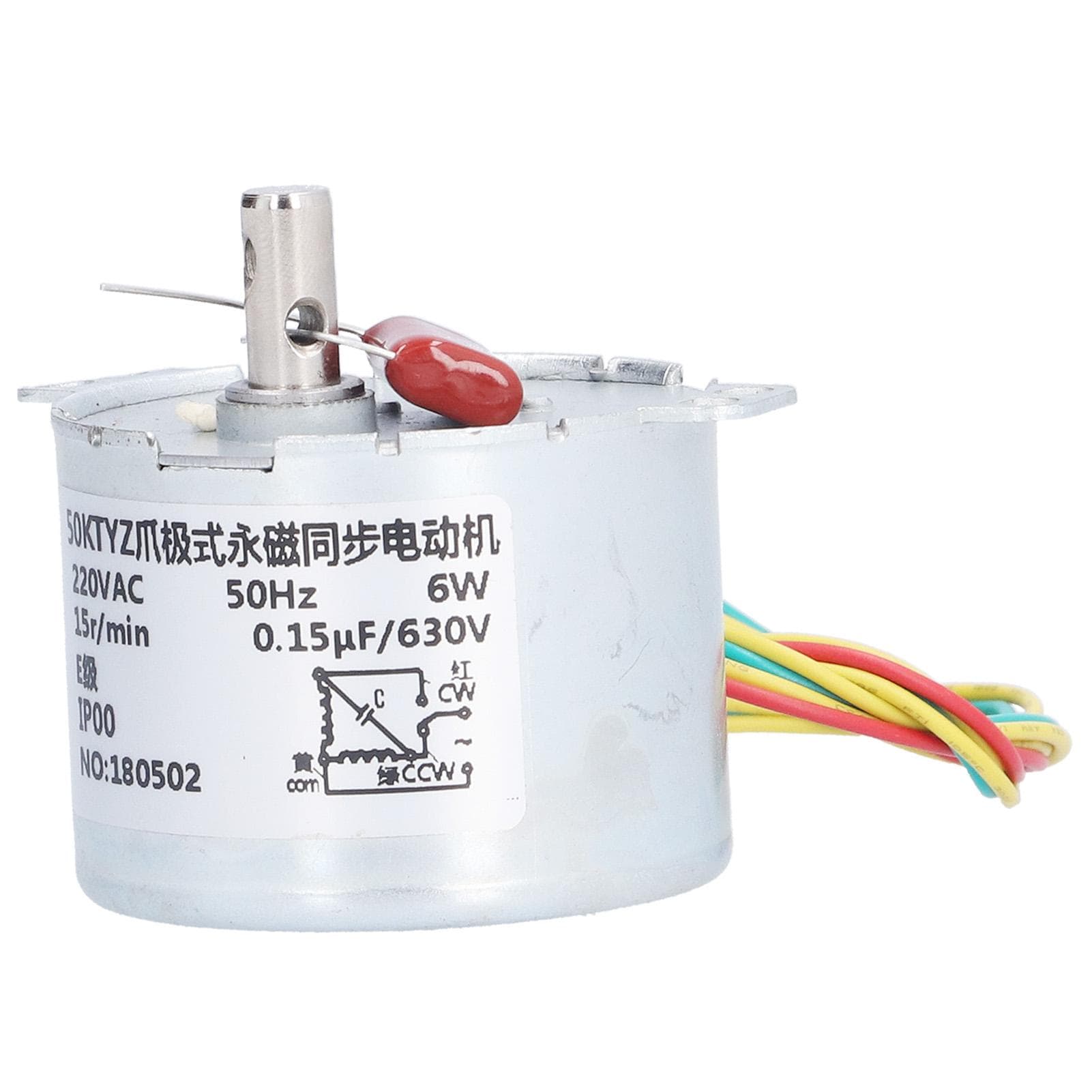 Synchronous Motor 15RPM Geared Micro Speed Reduction Transmission Parts with Capacitor AC220V
