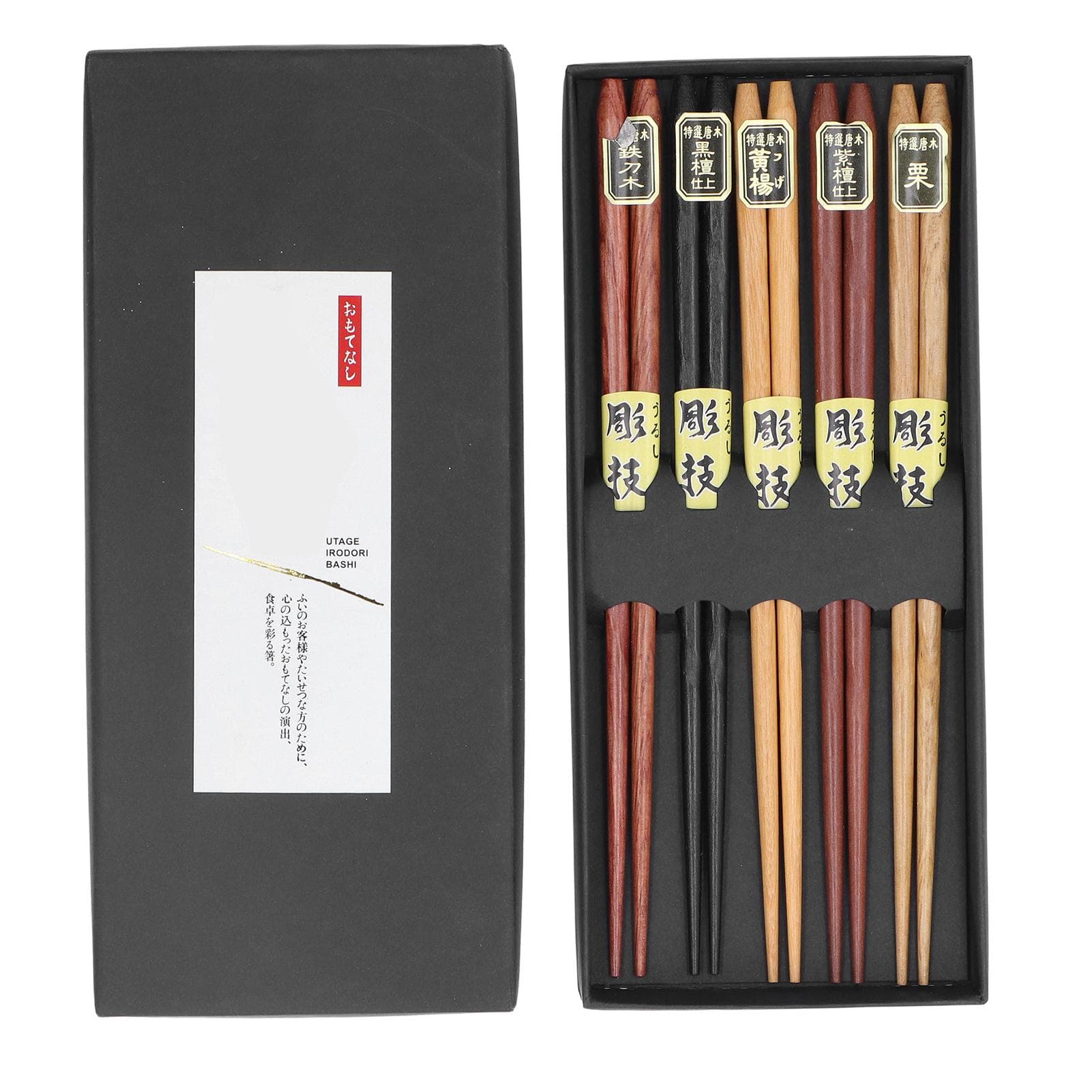 Chopsticks Set 5 Different Colors Natural Wood Antislip Design Feel Comfortable Chopsticks