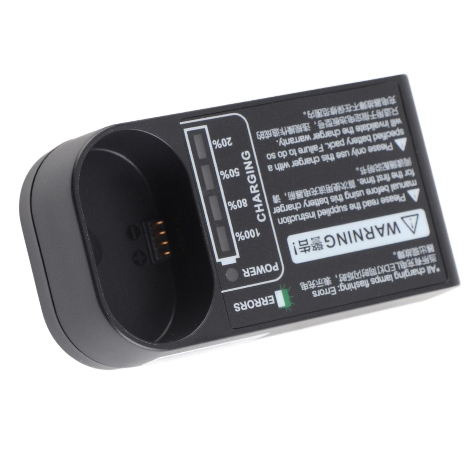 Li Ion Battery Charger for VB20 V350F V350C V350S V350N V350 Camera Flash EU Plug