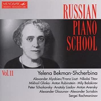 CD BECKMANSCHERBINA Russian Piano School Vol.11 74321332092 1996 Europe Classical Used