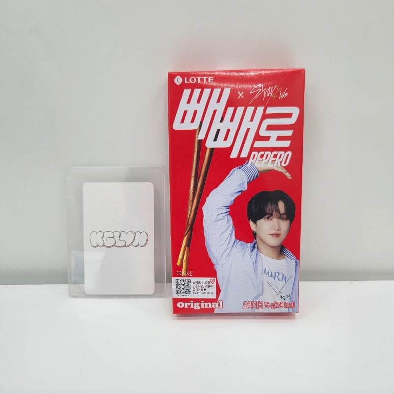 Stray Kids Pepero Limited Edition Korea Snack / Member Original – Changbin