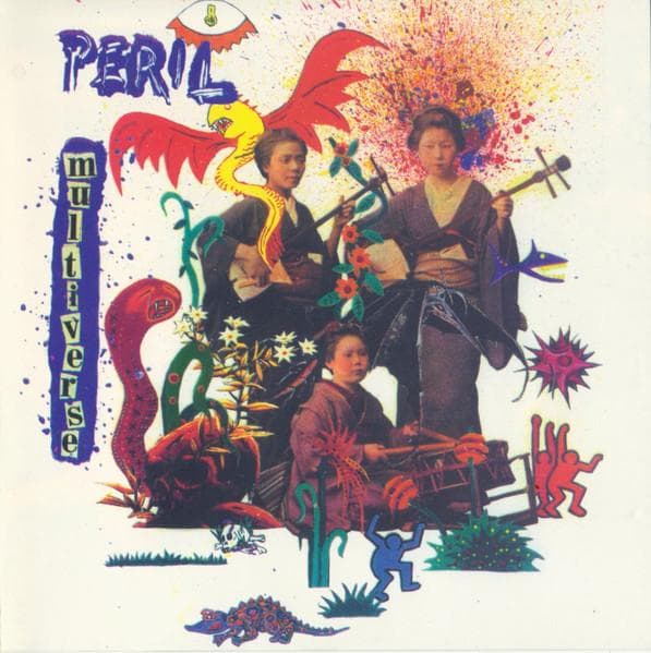 CD PERIL - Multiverse SFCD015 Sound Factory 1994 Hong Kong Soul/Funk Used