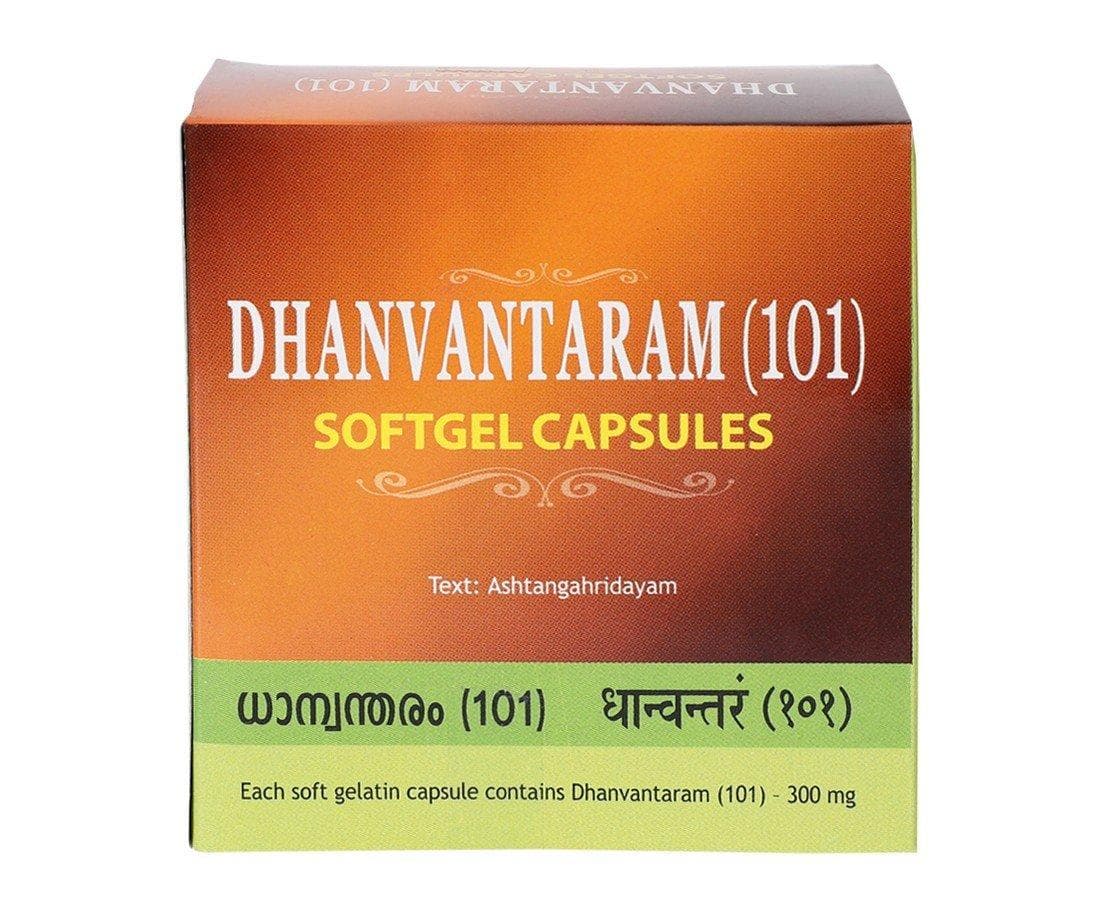 Dhanvantaram 101 (100 caps, 300 mg), Dhanvantaram 101 Softgel Capsules Kottakkal Ayurveda