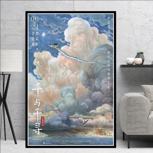 Spirited Away Movie Hayao Miyazaki Japan Anime Canvas Painting Poster Print Wall Art Pictures for Living Room Wall Decor Cuadros 40x60cm No Frame