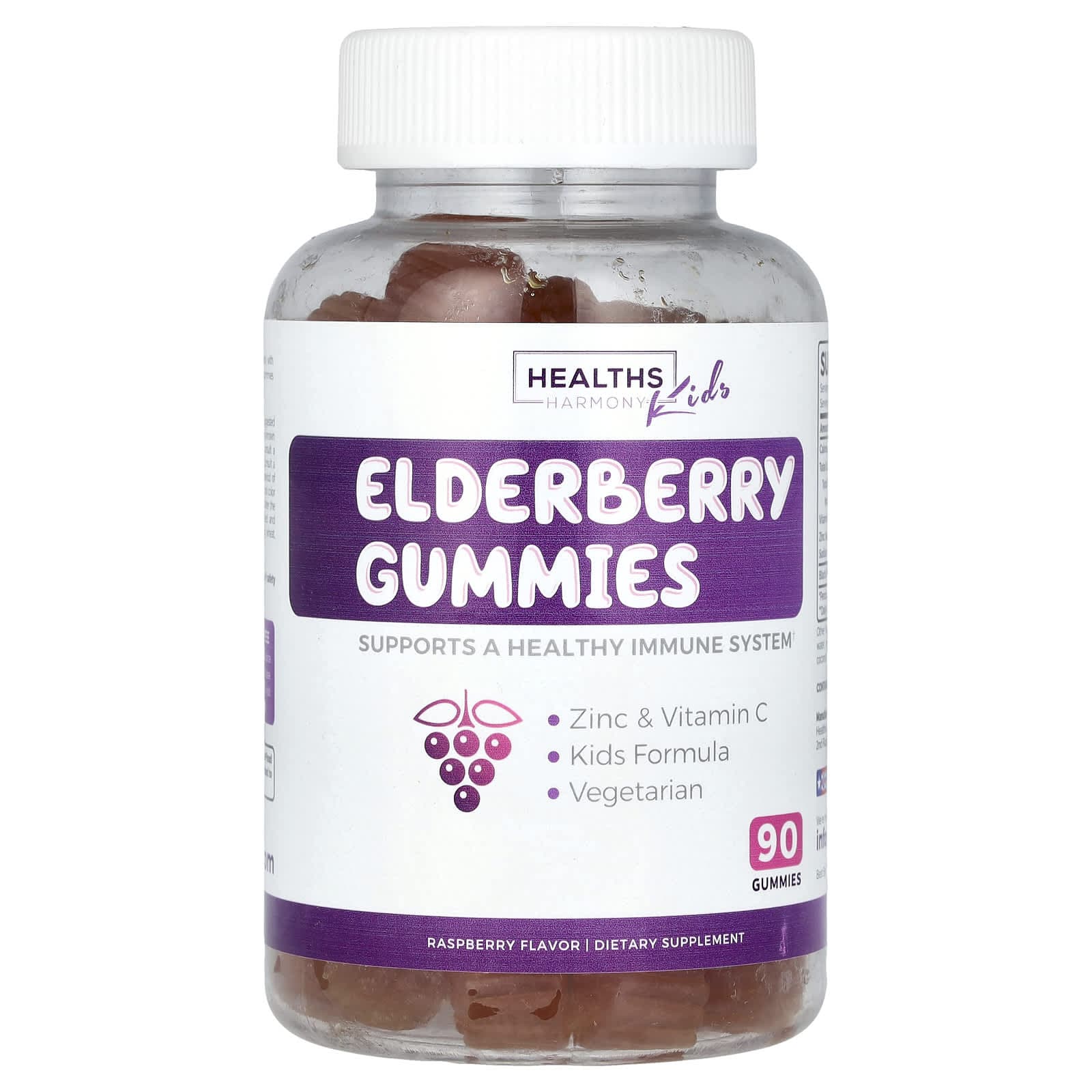 Healths Harmony, children's, elderberry gummies, raspberry, 90 gummies